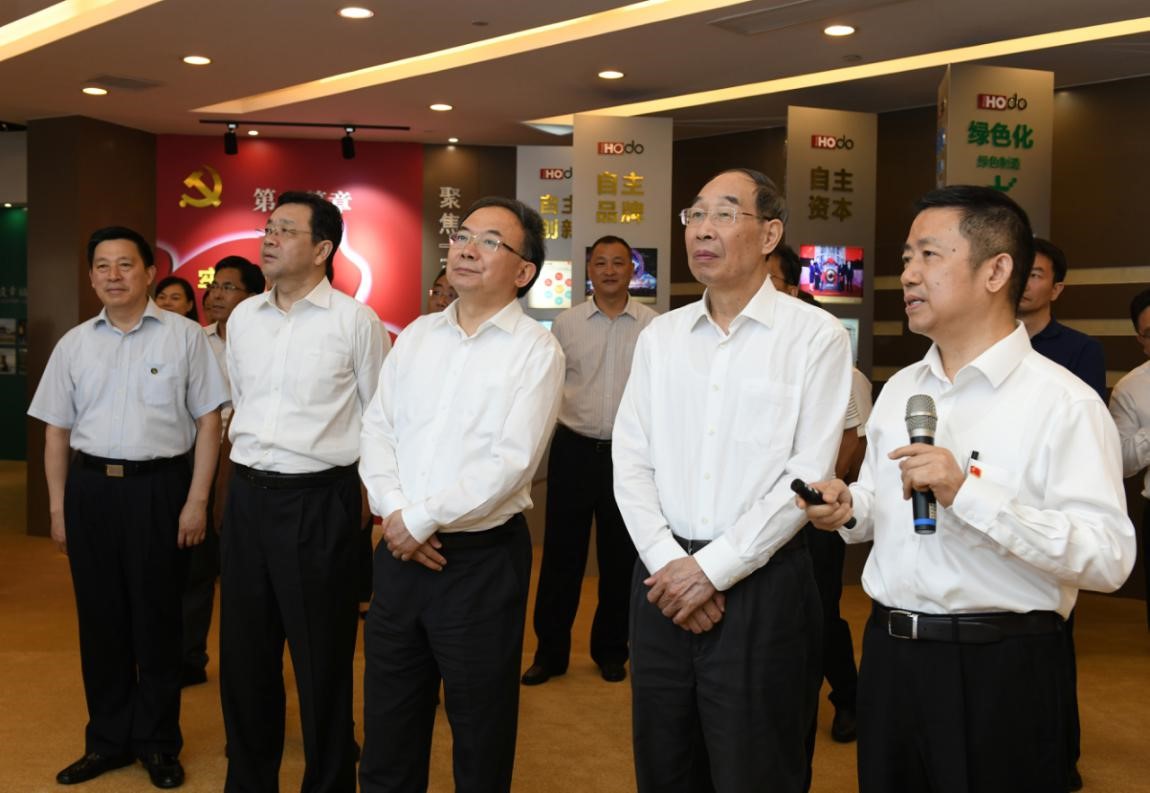 統戰(zhàn)部長2